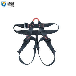 Mountaineering Rescue Downhill Escape suit Mountain Sitting Half-body Pants Safety Safety Safety Seat Belt Factory Wholesale