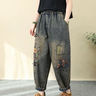 Spring New Arrival Vintage Embroidered Washed Jeans Women's Denim Relaxed Loose plus size for Daddy Harlan Casual Nine