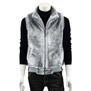 Cross-border Trendy Plush Vest Men's Autumn and Winter Light Luxury Vertical Collar Warm Cotton Vest Wearing Imitation Rabbit Fur Mink Fur