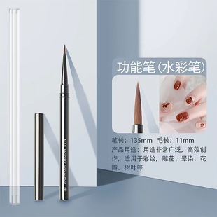 Metal rod nail art brush suit painting flower painting pull line daub silky light therapy pen nail art factory wholesale