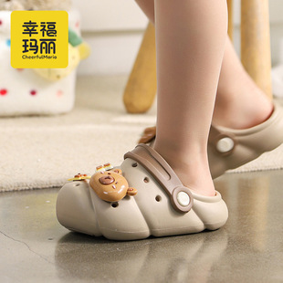 Happy Mary children's slippers cartoon boys and girls hole shoes small and medium-sized children's sandals boys outside wear home sandals