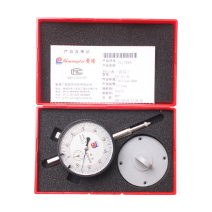 Authentic Guilin Guanglu 0-10mm shockproof pointer dial indicator