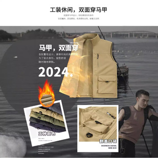 Autumn and Winter New Double-sided Waistcoat Men's Casual Collar Vest Waistcoat khaki Advertising Vest 8855A