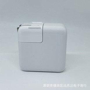 35W double fast charging is suitable for Apple double C- port wall plug detachable foot fast charging adapter 40W US Gauge Charger