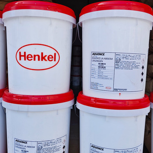 Henkel A8065M Hardcover Book Back Glue Mounted Lining Page Paste Box Glue Color Box Hand Bag and Cigarette Box Top Cover Glue