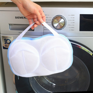 Thickened Bra Laundry Bag Machine Washable Protective Underwear Household Storage Deformable Bra Special Cleaning Mesh Bag