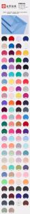 In stock 40D high elastic imitation nylon Ice Silk fabric T-shirt sun protection clothing yoga clothing sportswear ice silk knitted fabric