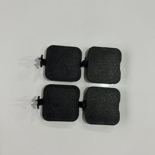 Suitable for 15-19 Highlander Door Interior Panel Door Panel Armrest Screw Cover 74242-0E020