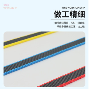 Gram Bulk Flat Belt Rope GMD3313 Outdoor Mountain Climbing Protection Equipment Truck Rope Safety Belt Flat Belt
