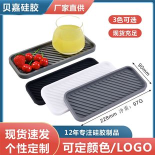Cross-border New Product Kitchenware Dishes Tea Cup Wine Glass Silicone Drain Mat Washing Table Simple Silicone Soap Soap Box