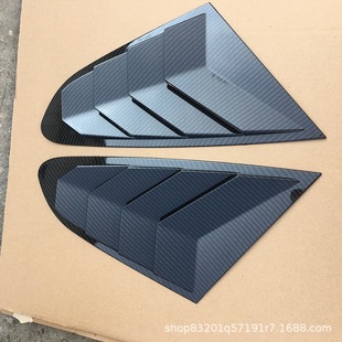 Suitable for Audi A3/A4L/A5/S5/A7/TT blinds rear modified Shark Gill triangle window decoration