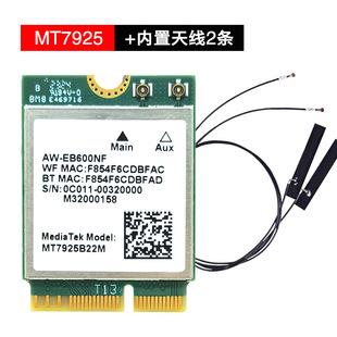 MT7925 WIFI7 Gigabit 2.4G/5G/6G Tri-Dual Band Built-in M.2 Wireless Network Card 5.3 Bluetooth AMD