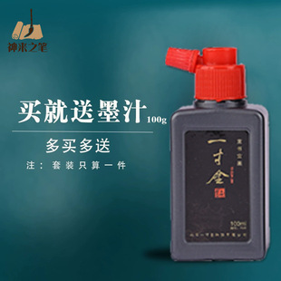 Ручка ShenLai Пластиковая ручка для стирки фарфора