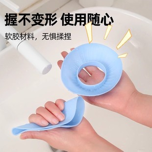 Artifact Silicone Splash Water Wrist Band Moisture-proof Waterproof Shampoo Household Cuff Children's Wash Adult Cuff Wash Face