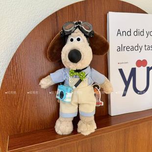 Gromit Genuine Handdog Cartoon Casual Lassel Jacket Top Camera Aviator Glasses Office Decoration