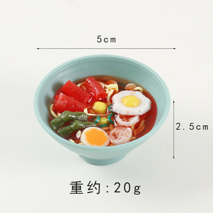 Imitation Food Noodles Bowl Keychain Japanese Food Play Seafood Ramen Couple Bag Pendant Fake Noodles Bowl Toy