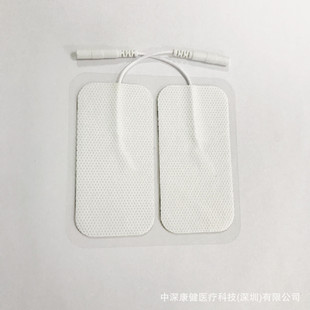Factory Direct Electrode Sheet Physiotherapy Electrode Sheet Massage Instrument Paste 5 * 8