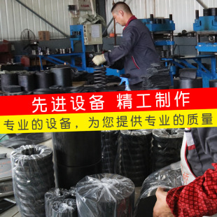 Rubber Spring Vibration Platform Rubber Pier Vibrating Screen Equipment Shock Absorption Buffer Rubber Column Dehydration Screen Rubber Spring