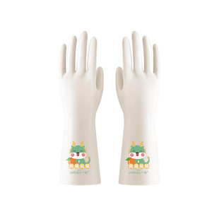 Double Velvet Nitrile Household Gloves Promotional Thickened Wear-resistant Waterproof Gloves Kitchen Dining Room Living Room Gloves
