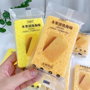 Уплотненная древесная паста из ваты губки для чистки кухни с масляными губчатыми блоками для мытья посуды