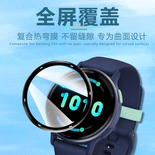 Подходит для часов Garmin vivoactive5/6, композитная пленка для горячего гибания, гидрогелевая пленка из ТПУ Garmin3music4s