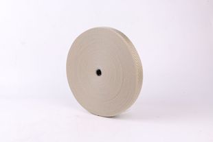 Car Mat 2.5cm3.5cm Edge Ribbon Cheney Silk Carpet Twill Edge Ribbon Mat Accessories Ribbon
