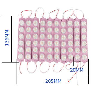 LED truck side light 12V billboard decorative light universal modified locomotive super bright warning light motorcycle turn signal