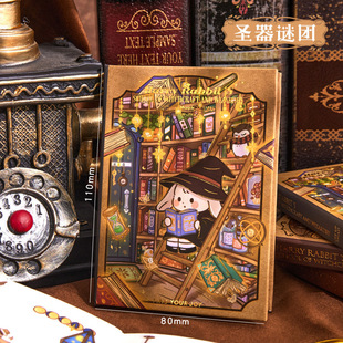 Magic Academy A7 pocket notebook high-looking birthday gift for classmates and friends