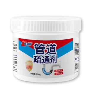 Sewer pipe blockage dredge toilet toilet blockage deodorant dissolving agent pipeline debris dredging agent wholesale