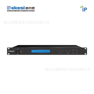 Dekesi/Dex-D-2202-IP Network Tuner