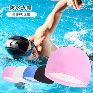 Hot sale PU coating waterproof swimming cap soft rebound not tight adult sports swimming ear protection swimming cap