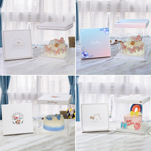 Transparent cake box custom 4 inch 6 inch 8 inch 10 inch 12 inch single double birthday baking packaging cake box wholesale