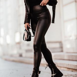 PU high-waisted leggings