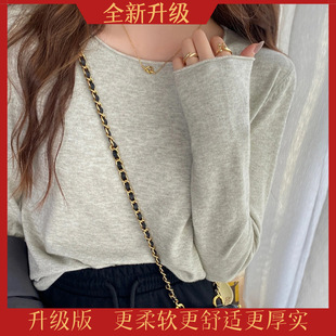 Bottoming Shirt Women's 2024 New Autumn and Winter Chanel Style Inner Loose Sweater Long-sleeved Knitted Shirt Black Low Collar Top