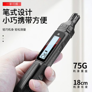 Qingwei Combustible Gas Detector Portable Natural Gas Leak Pen Alarm Leak Detector Gas Detector GD15