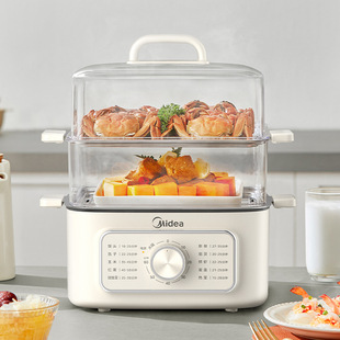 Midea Electric Steamer Household Large Capacity Stew and Cooking Integrated Steamer Multi-functional Multi-layer Steamer ZGE2323J52