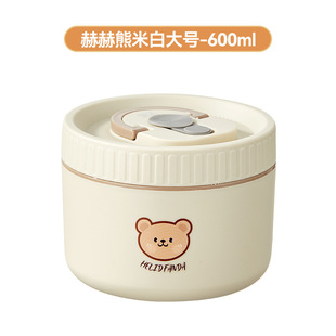 Cross-border Stainless Steel Insulated Lunch Box Food Grade Microwave Heating Double Layer Lunch Box Refrigerator Fresh-keeping Round Lunch Box