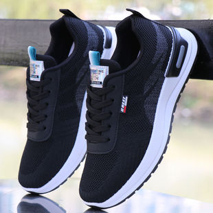 Men's Shoes Summer Breathable Mesh Shoes 2024 New Sports Shoes Trendy Easiest for Match Casual Shoes Soft Bottom Deodorant Running Shoes