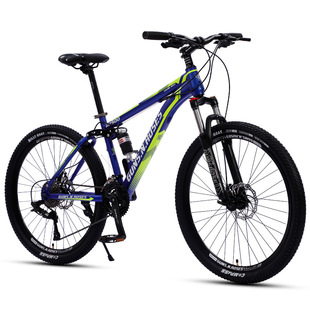 Factory wholesale soft tail integrated wheel mountain bike adult shock absorber student off-road variable speed commuter bicycle