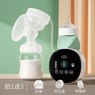 Bubixiong electric breast pump mute portable automatic breast pump milk puller milk pick-up baby supplies wholesale