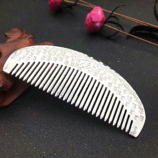 Factory wholesale alloy silver plated comb gold plated silver comb travel will sell gifts stall silver comb