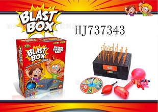 Children's Educational Early Education Toys Baby Learning Balance Knowledge Intelligence Balance Game Beads Multiplayer Tabletop Game