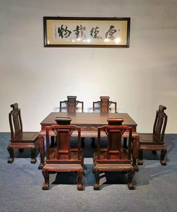 Indonesia black acid branch broad-leaved Dalbergia curved foot rectangular dining table dry tea table imitation classical new Chinese mahogany furniture