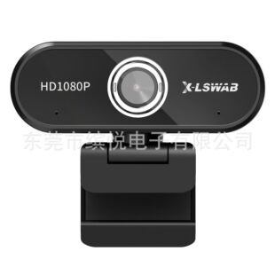 X-Lswab S560 Hd 1080P Computer Camera Built-In Microphone Driver-Free USB Factory Direct Sales