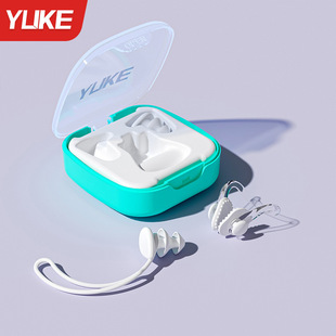 Swimming Earplugs, Professional Waterproof, Non-soundproof, Swimming and Bathing, Anti-choking, Kidsren and Adults Diving Nose Clip Set Wholesale