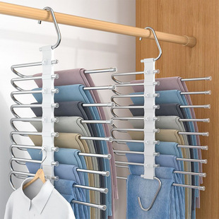 Stainless Steel Trousers Rack Multi-layer Multi-functional Telescopic Hanger Household Foldable Anti-slip Storage Artifact Trousers Hanger