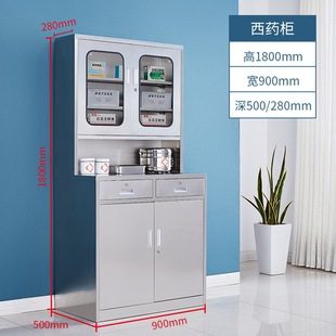 304 Stainless Steel Filing Cabinet Wardrobe Multi-door Cleaning Cabinet Medical Equipment Sterile Cabinet Workshop Storage Cabinet with Lock