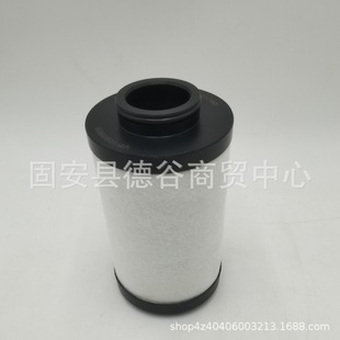 Supply F7.0833-06 hydraulic oil filter V7.0820-08 V2.1234-26