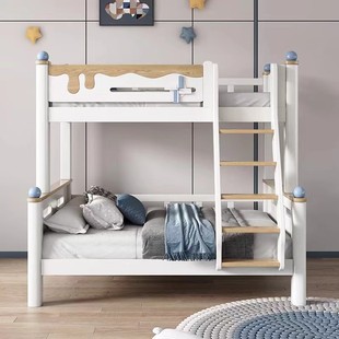 White Solid Wood Children's Bed Bed Cartoon Two-Layer Bed for Boys and Girls