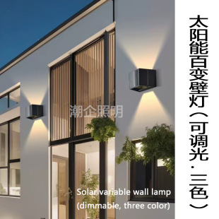 Solar Outdoor Wall Lights Courtyard 3 Solar Panels Outdoor Waterproof Wash Wall Spotlights Villa Balcony Exterior Wall Lights